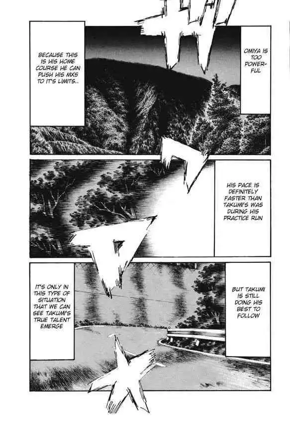 Initial D Chapter 476 7